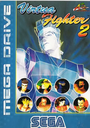 Virtua Fighter 2